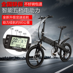 【潔雅電動(dòng)車圖片】潔雅電動(dòng)車圖片大全