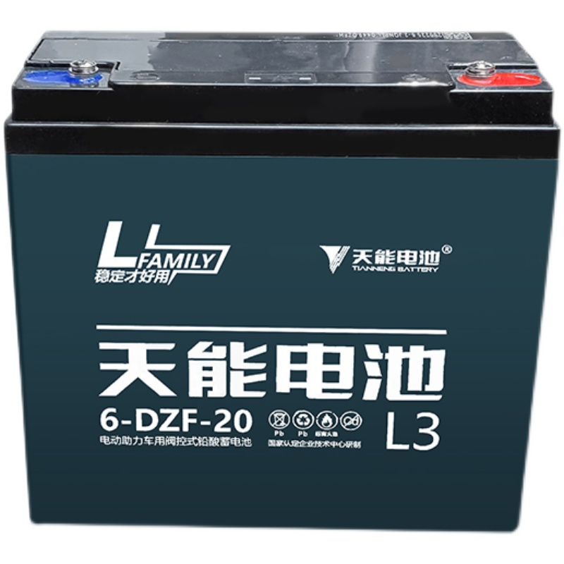 天能A6電池T3真黑金石墨烯60V72V20AH22AH電動車電瓶鉛酸以舊換新