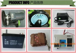 廣場兒童碰碰車 兒童電動(dòng)咪咪車 廣場游樂碰碰車,廣場兒童碰碰車 兒童電動(dòng)咪咪車 廣場游樂碰碰車生產(chǎn)廠家,廣場兒童碰碰車 兒童電動(dòng)咪咪車 廣場游樂碰碰車價(jià)格