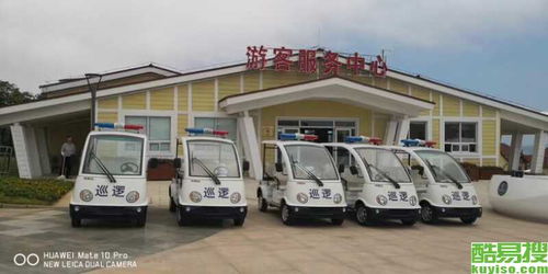 電動(dòng)助力車(chē)蓄電池選購(gòu)與維護(hù)指南——以廣州酷易搜為例