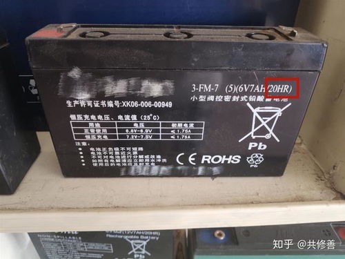 電動車電瓶的制造與電動助力車蓄電池修復