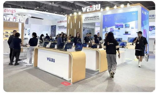 微步信息攜前沿產品閃耀香港環球資源秋季電子展，引領信息咨詢服務新浪潮